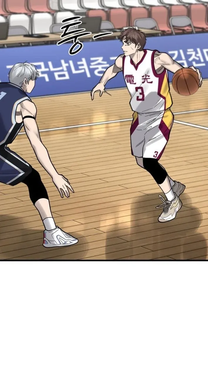 TrendManga Türkçe manga oku ankle-breaker bölüm 18 sayfa 117