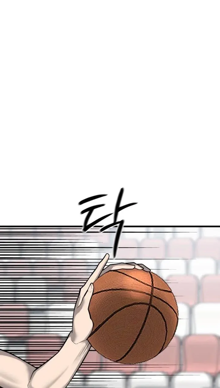 TrendManga Türkçe manga oku ankle-breaker bölüm 18 sayfa 12