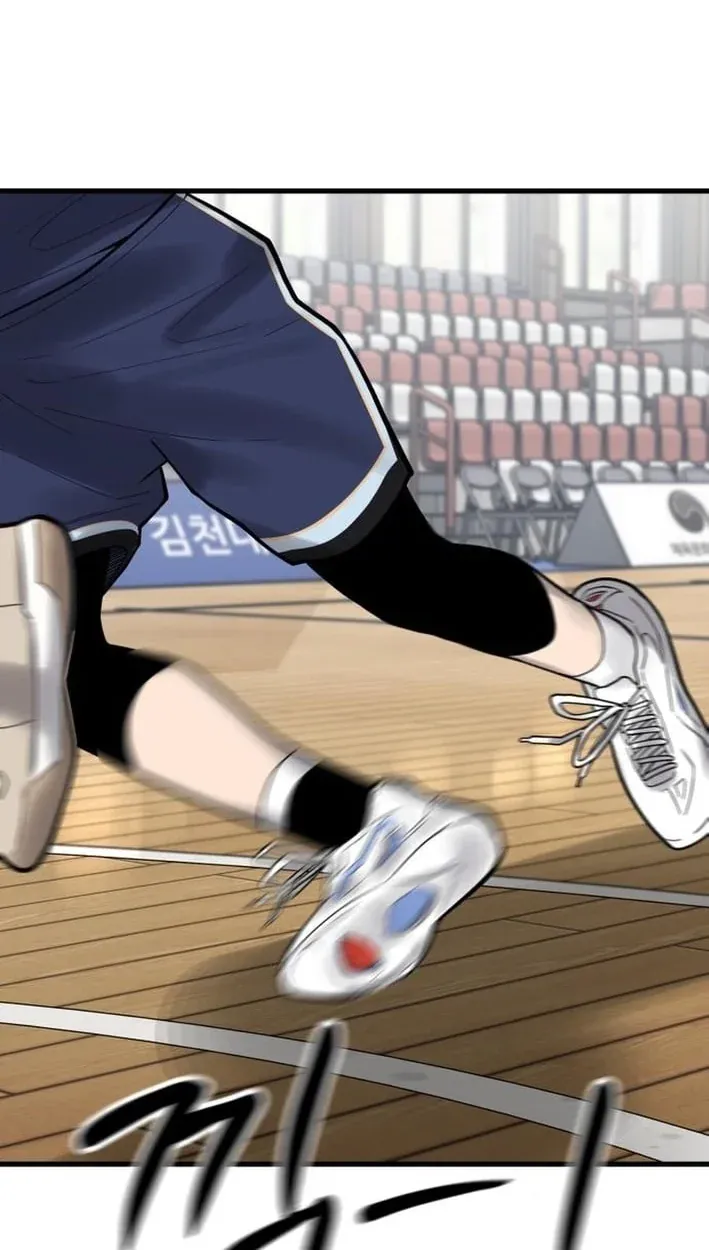 TrendManga Türkçe manga oku ankle-breaker bölüm 18 sayfa 131
