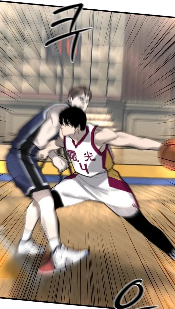 TrendManga Türkçe manga oku ankle-breaker bölüm 18 sayfa 30