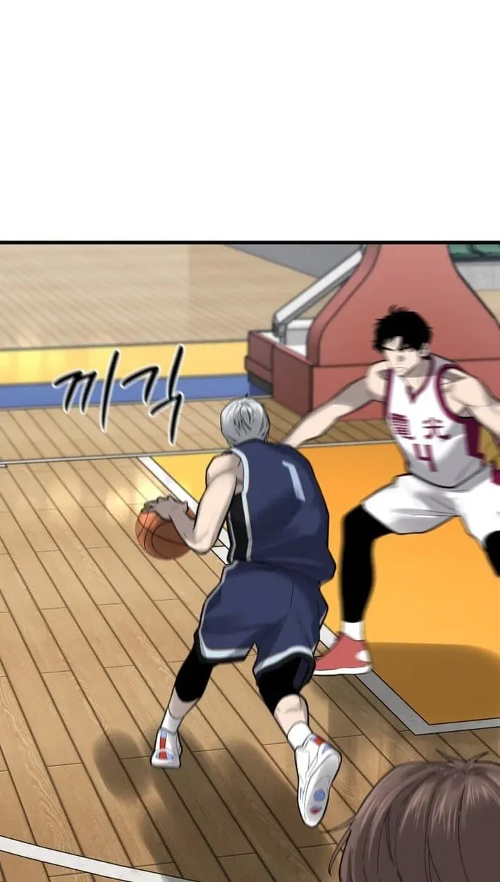 TrendManga Türkçe manga oku ankle-breaker bölüm 18 sayfa 46