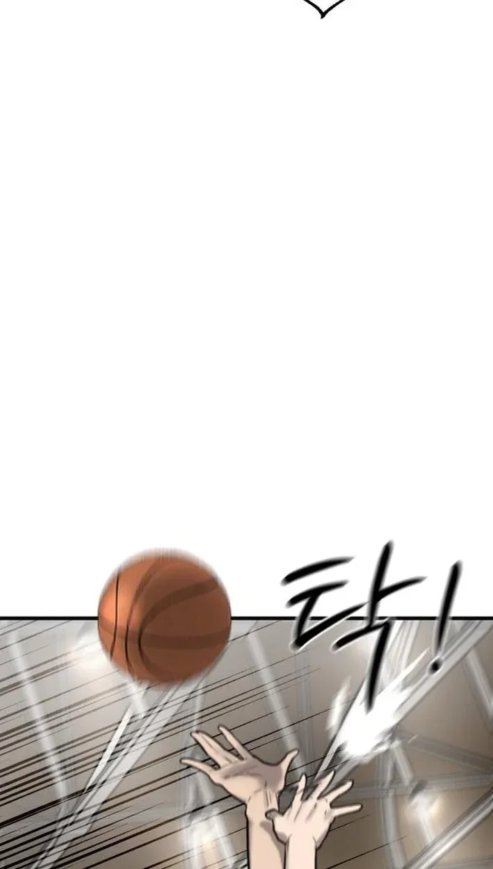TrendManga Türkçe manga oku ankle-breaker bölüm 18 sayfa 53