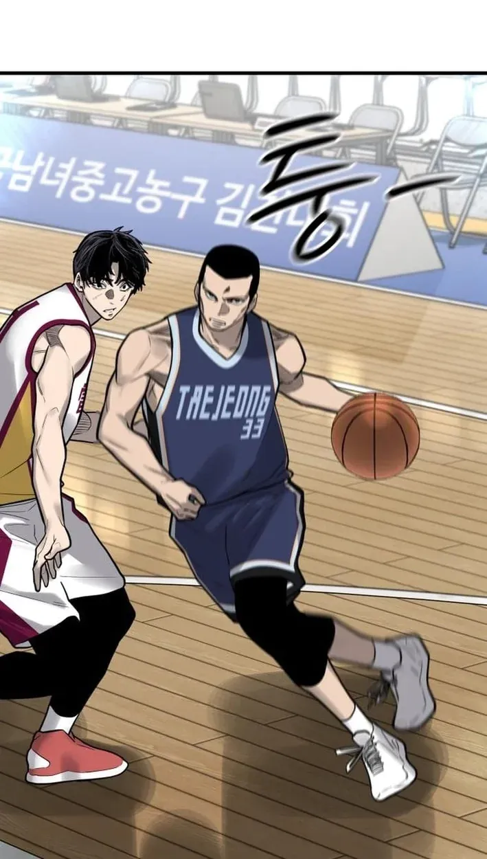 TrendManga Türkçe manga oku ankle-breaker bölüm 18 sayfa 83