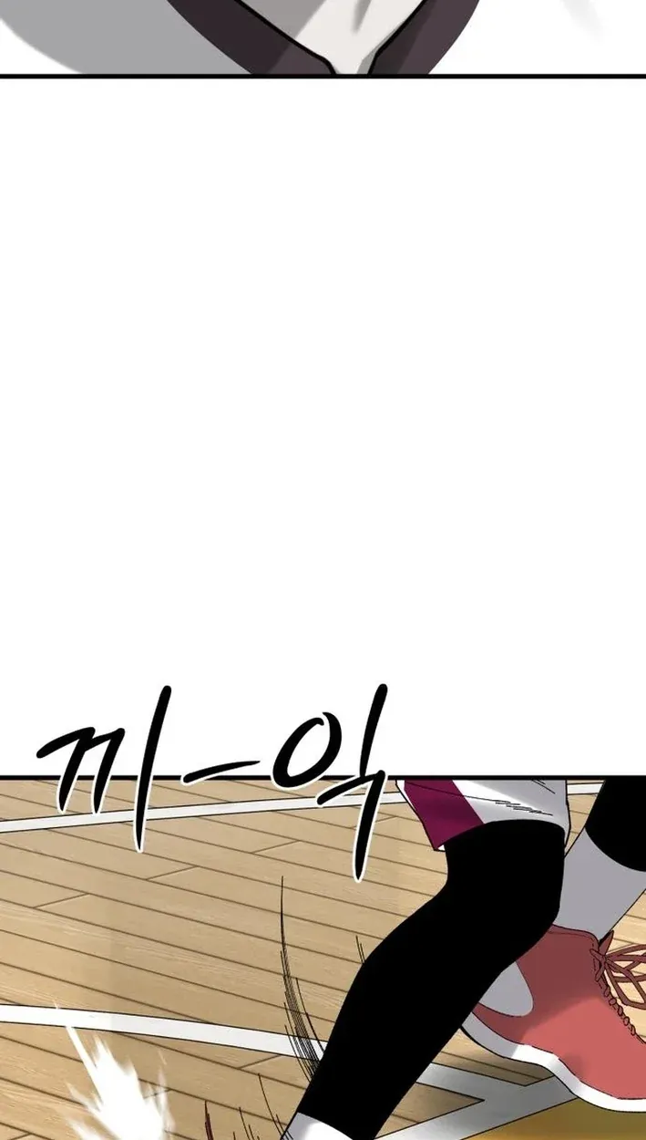 TrendManga Türkçe manga oku ankle-breaker bölüm 19 sayfa 102