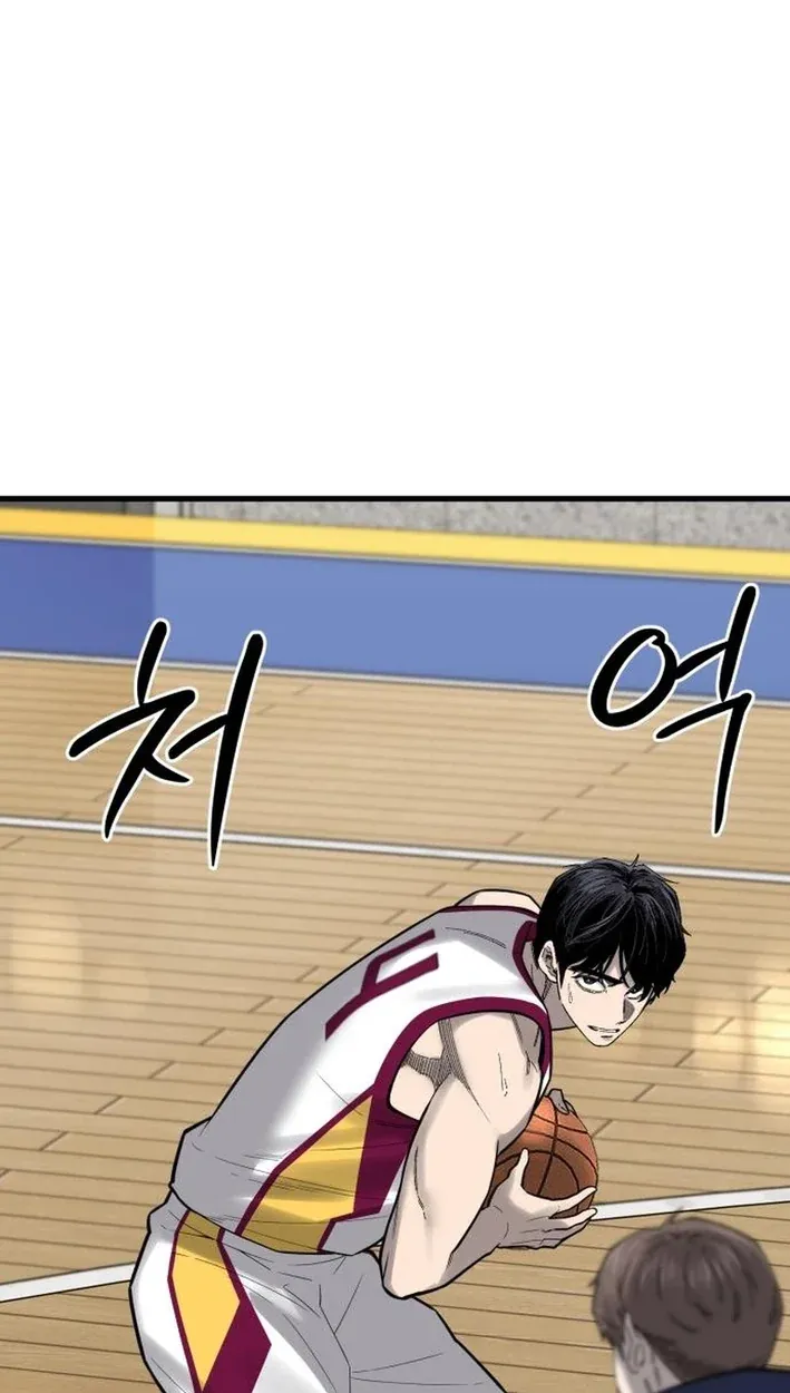 TrendManga Türkçe manga oku ankle-breaker bölüm 19 sayfa 104