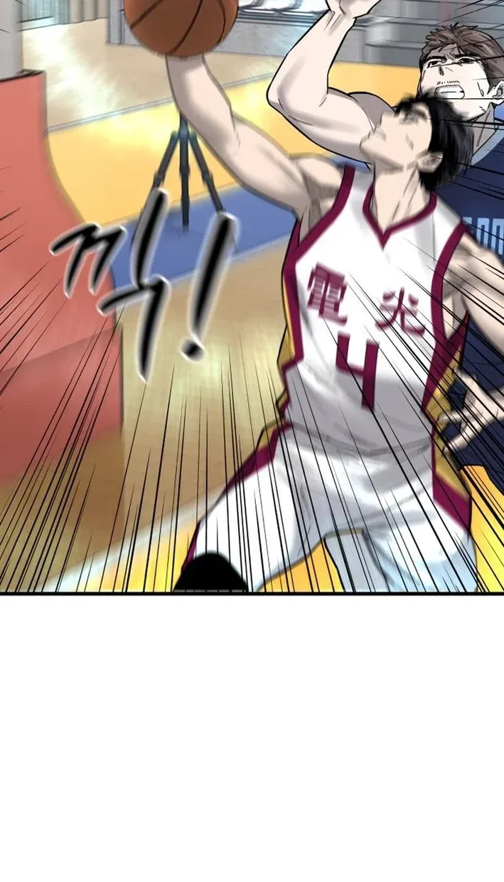 TrendManga Türkçe manga oku ankle-breaker bölüm 19 sayfa 124