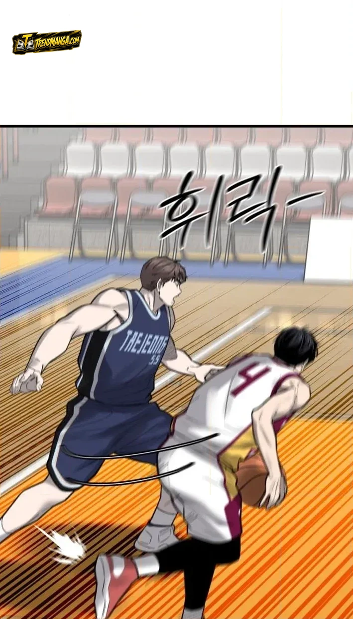 TrendManga Türkçe manga oku ankle-breaker bölüm 19 sayfa 125