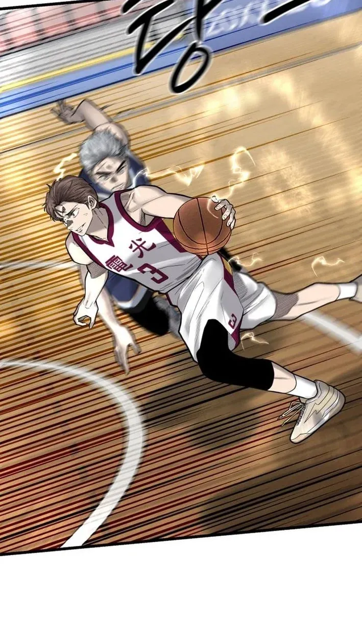 TrendManga Türkçe manga oku ankle-breaker bölüm 19 sayfa 3