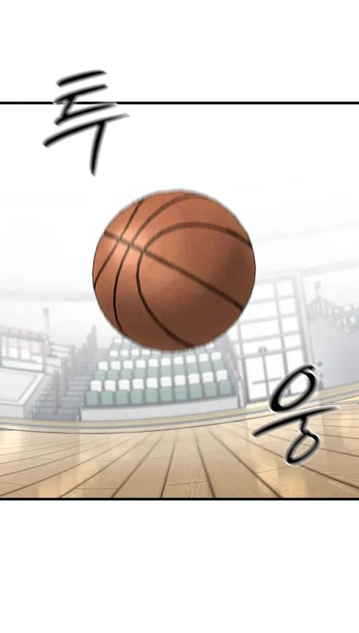 TrendManga Türkçe manga oku ankle-breaker bölüm 19 sayfa 40