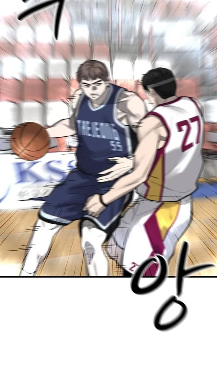 TrendManga Türkçe manga oku ankle-breaker bölüm 19 sayfa 43