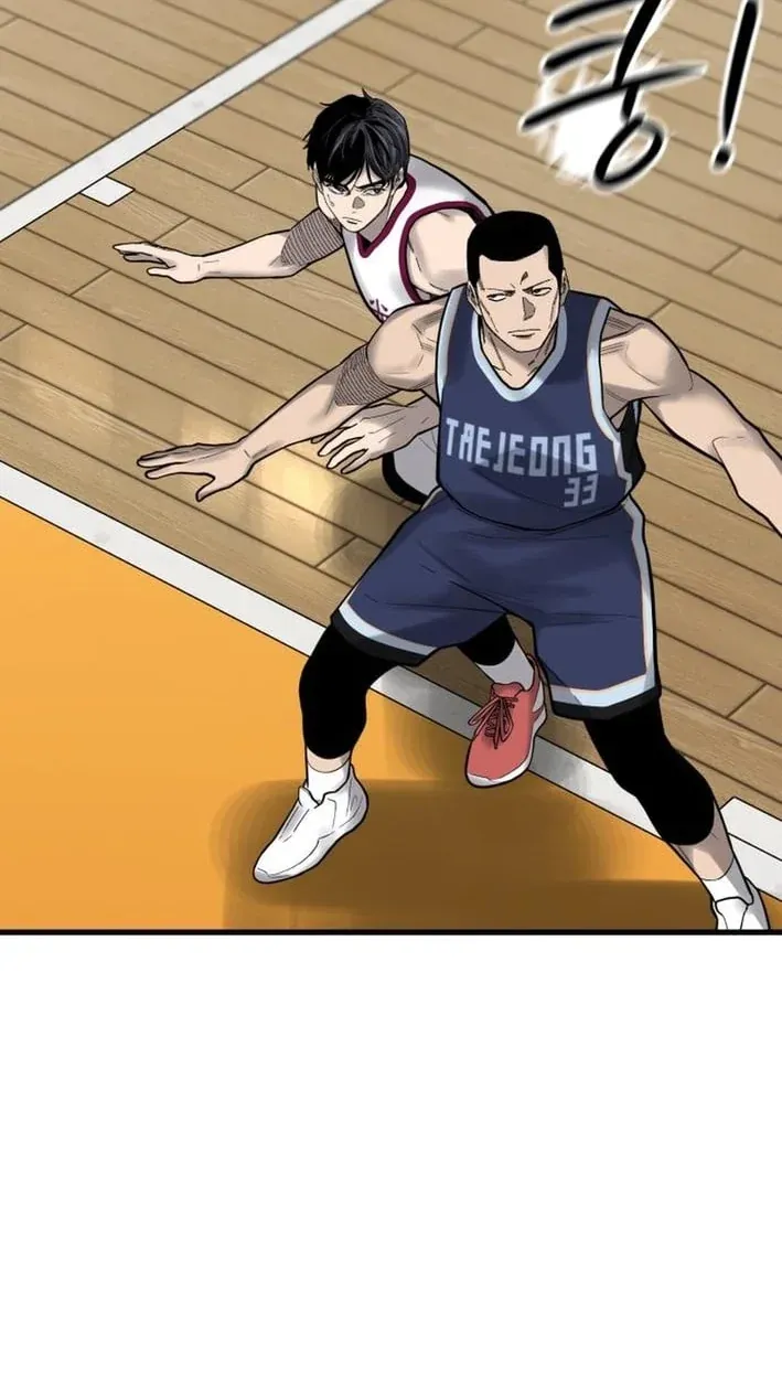 TrendManga Türkçe manga oku ankle-breaker bölüm 19 sayfa 49