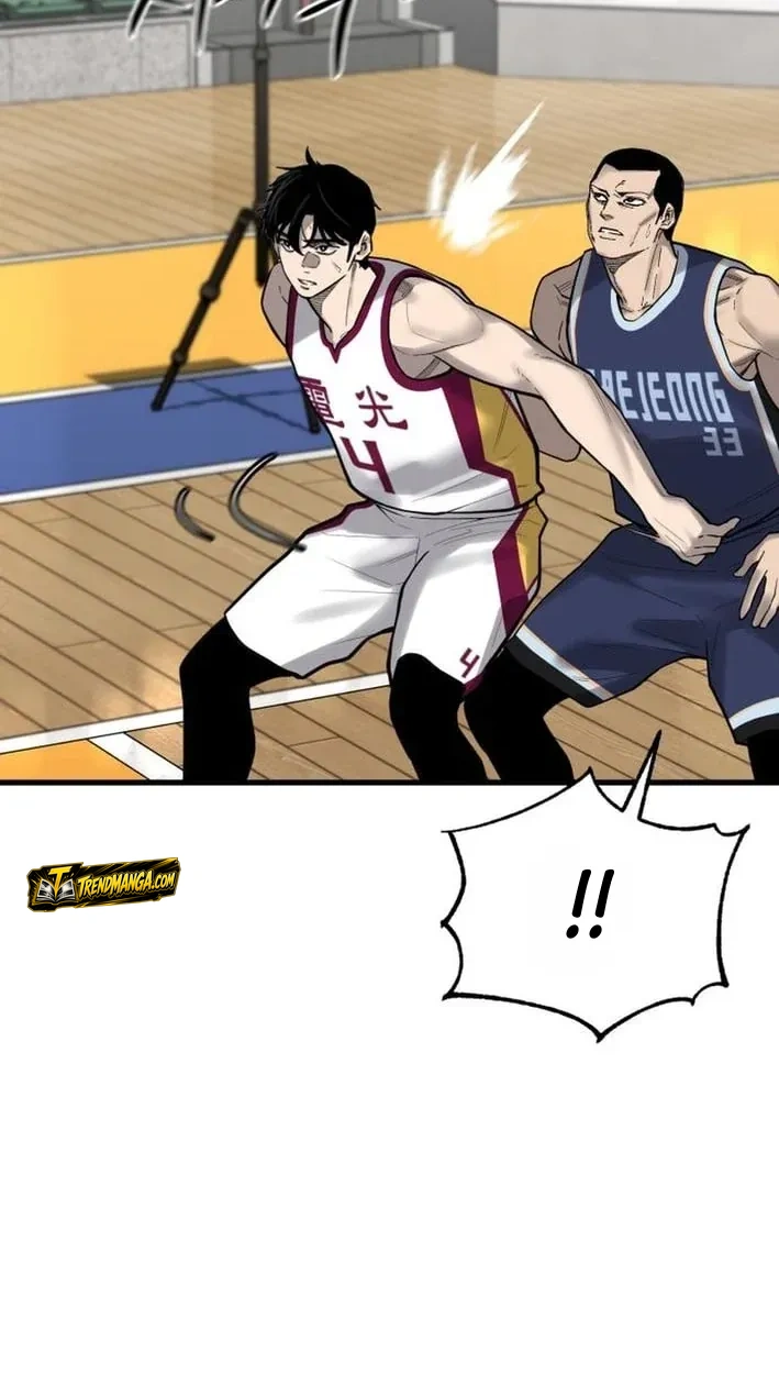 TrendManga Türkçe manga oku ankle-breaker bölüm 19 sayfa 52