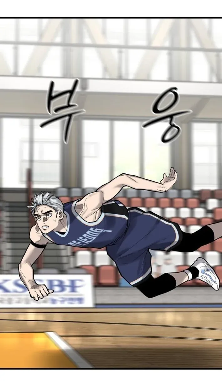TrendManga Türkçe manga oku ankle-breaker bölüm 19 sayfa 9