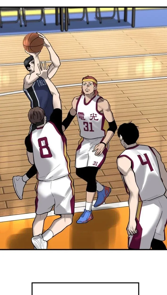 TrendManga Türkçe manga oku ankle-breaker bölüm 19 sayfa 92