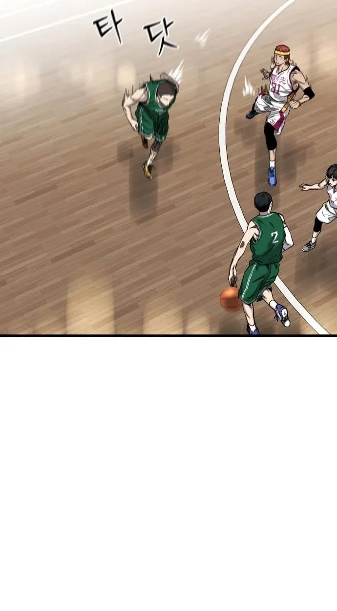 TrendManga Türkçe manga oku ankle-breaker bölüm 2 sayfa 157
