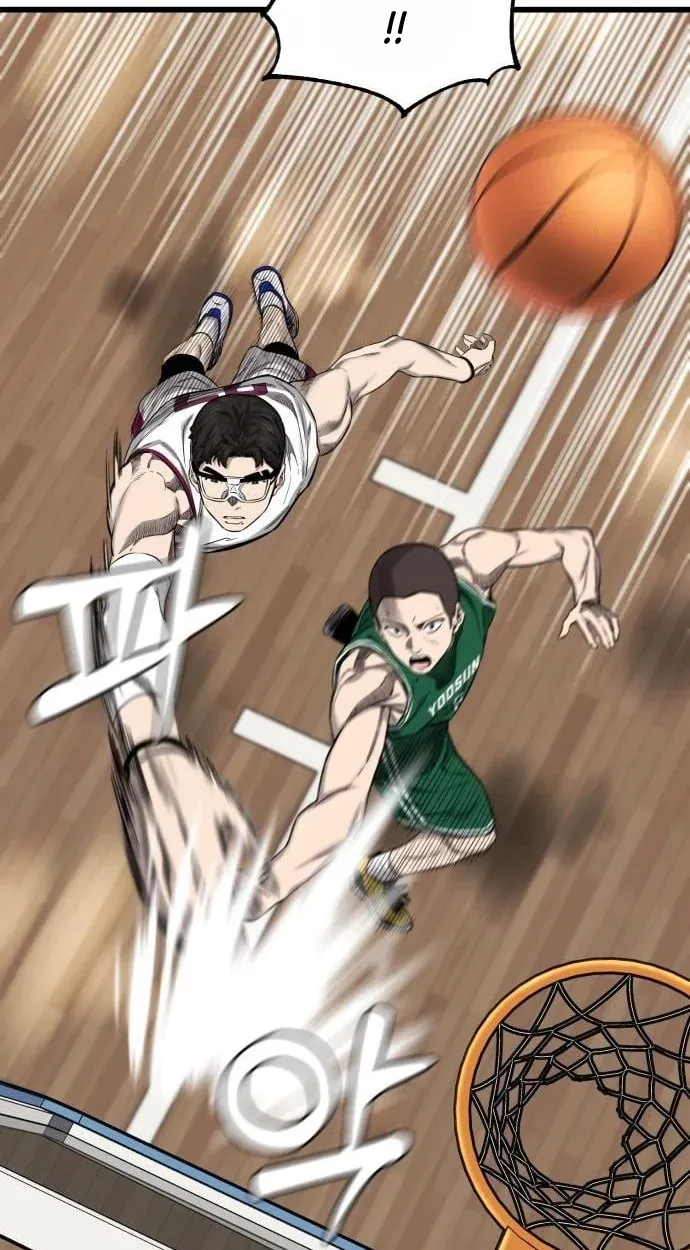 TrendManga Türkçe manga oku ankle-breaker bölüm 2 sayfa 165
