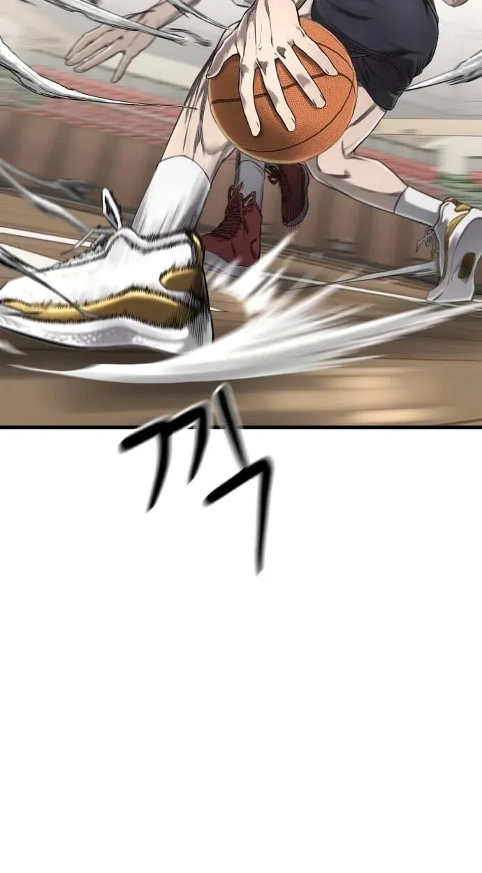 TrendManga Türkçe manga oku ankle-breaker bölüm 2 sayfa 26