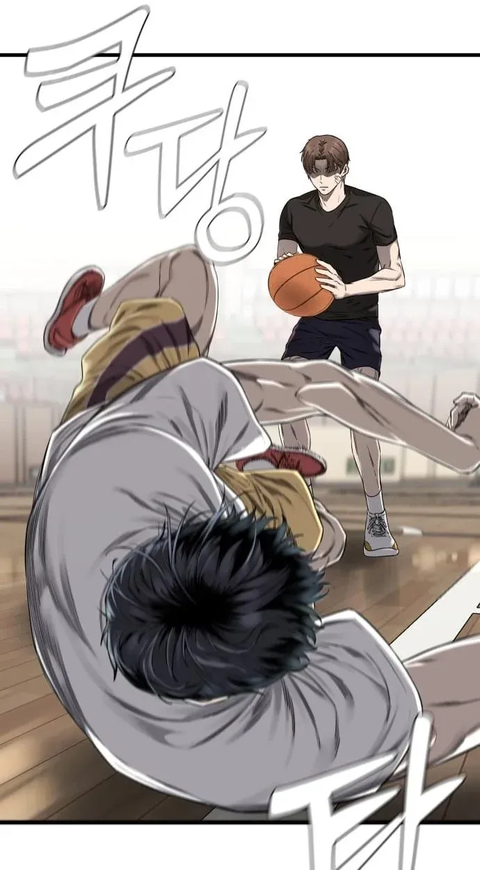 TrendManga Türkçe manga oku ankle-breaker bölüm 2 sayfa 27