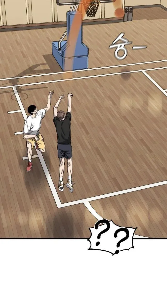 TrendManga Türkçe manga oku ankle-breaker bölüm 2 sayfa 35