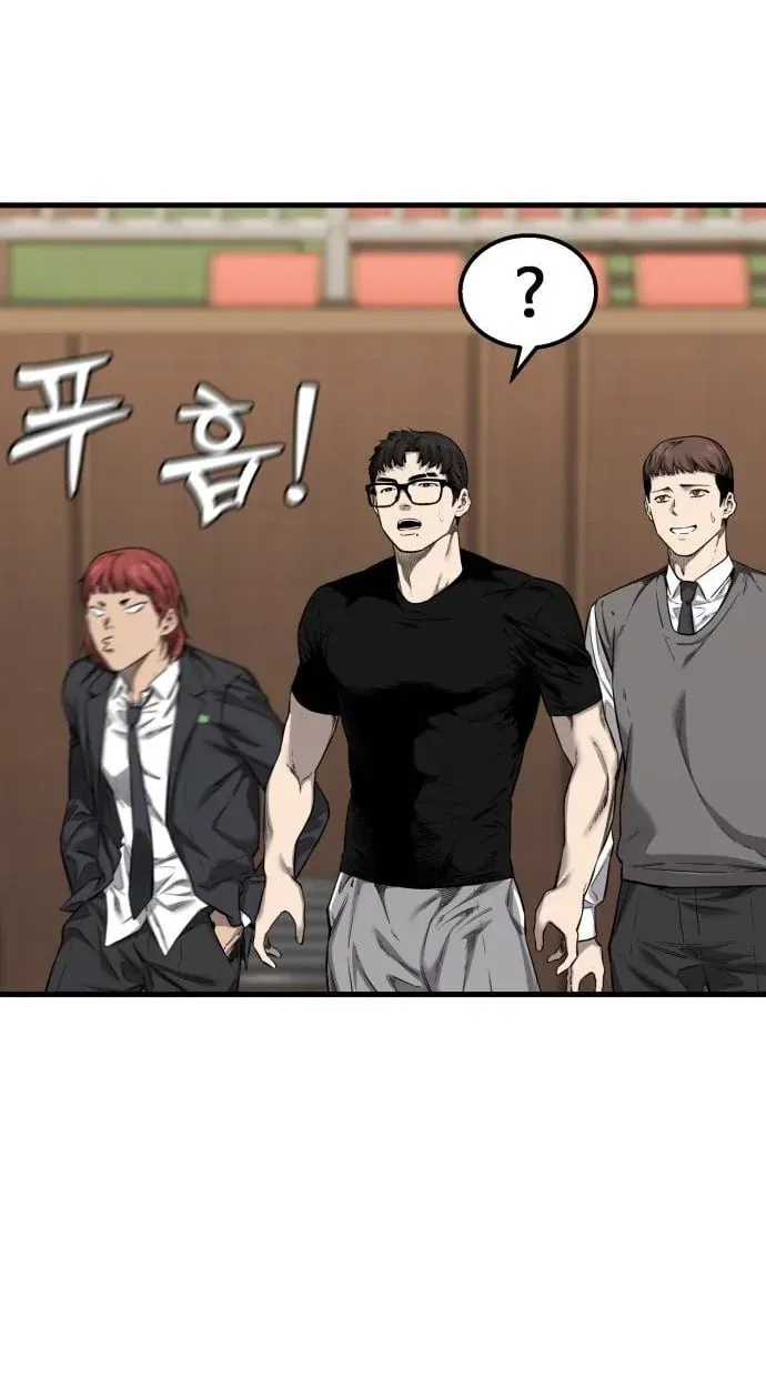 TrendManga Türkçe manga oku ankle-breaker bölüm 2 sayfa 36