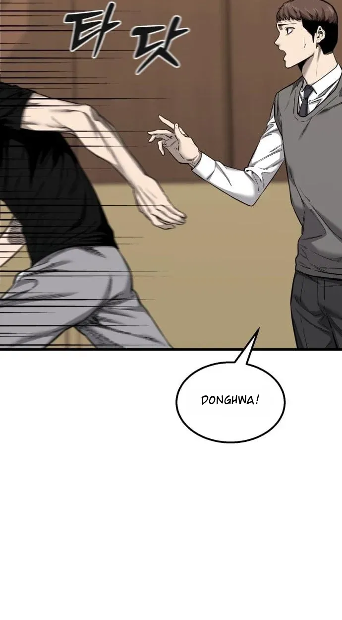 TrendManga Türkçe manga oku ankle-breaker bölüm 2 sayfa 50