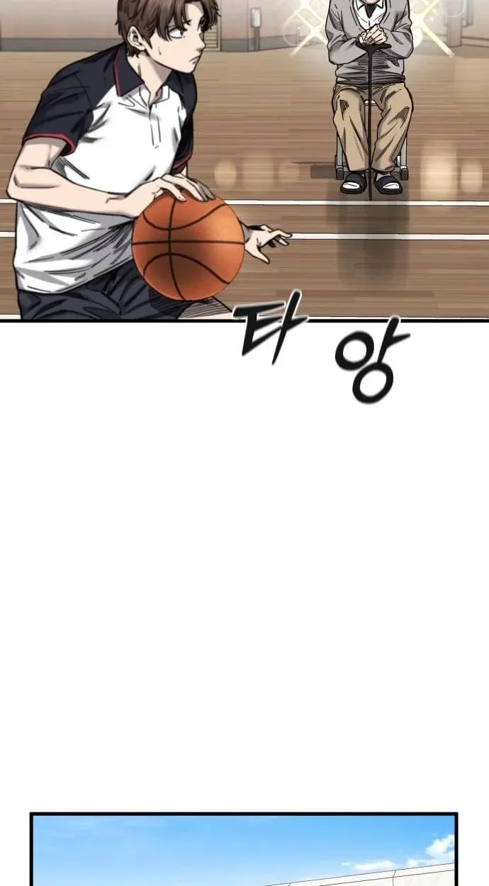 TrendManga Türkçe manga oku ankle-breaker bölüm 2 sayfa 86