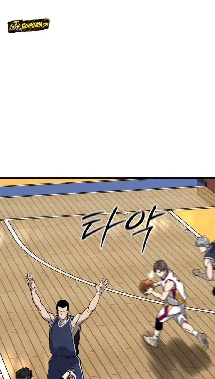 TrendManga Türkçe manga oku ankle-breaker bölüm 20 sayfa 100