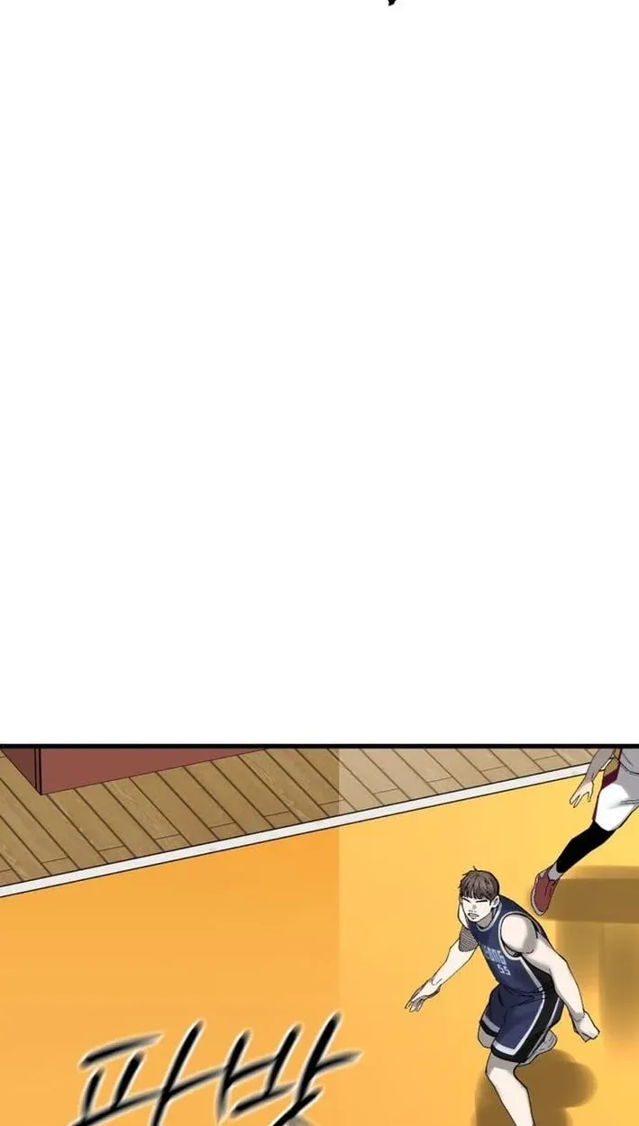 TrendManga Türkçe manga oku ankle-breaker bölüm 20 sayfa 103