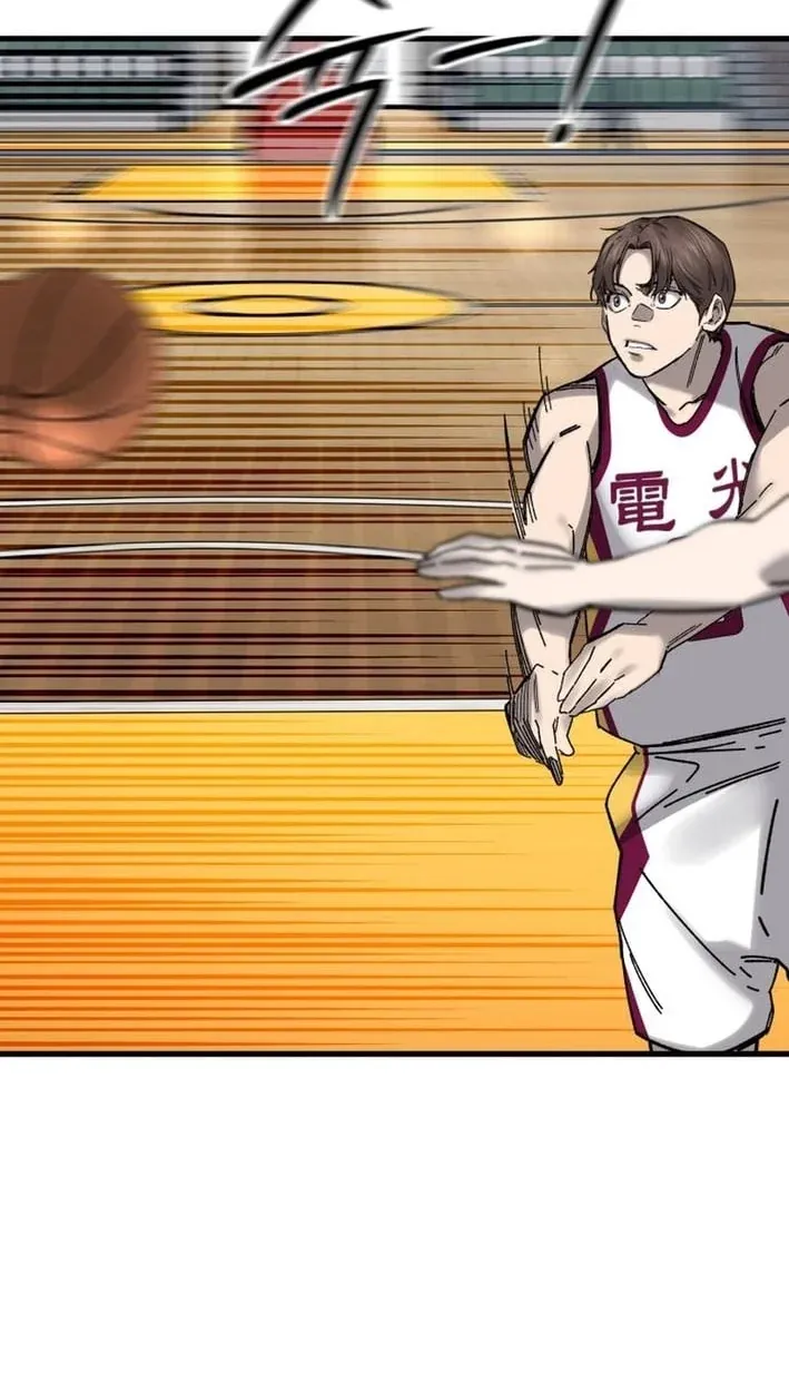 TrendManga Türkçe manga oku ankle-breaker bölüm 20 sayfa 107
