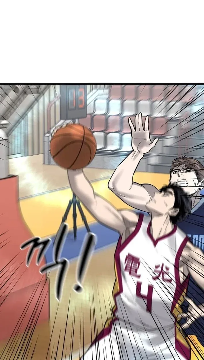 TrendManga Türkçe manga oku ankle-breaker bölüm 20 sayfa 27