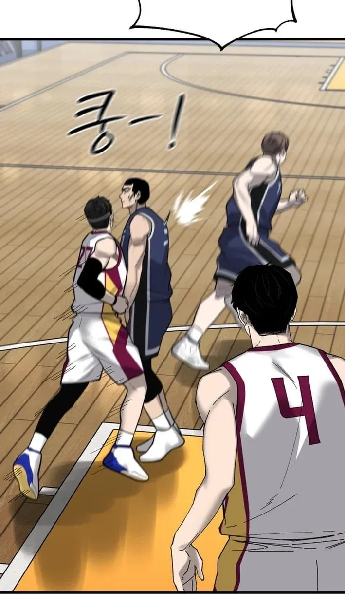 TrendManga Türkçe manga oku ankle-breaker bölüm 20 sayfa 46