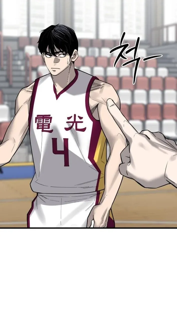 TrendManga Türkçe manga oku ankle-breaker bölüm 20 sayfa 59