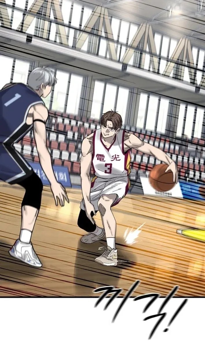TrendManga Türkçe manga oku ankle-breaker bölüm 20 sayfa 75