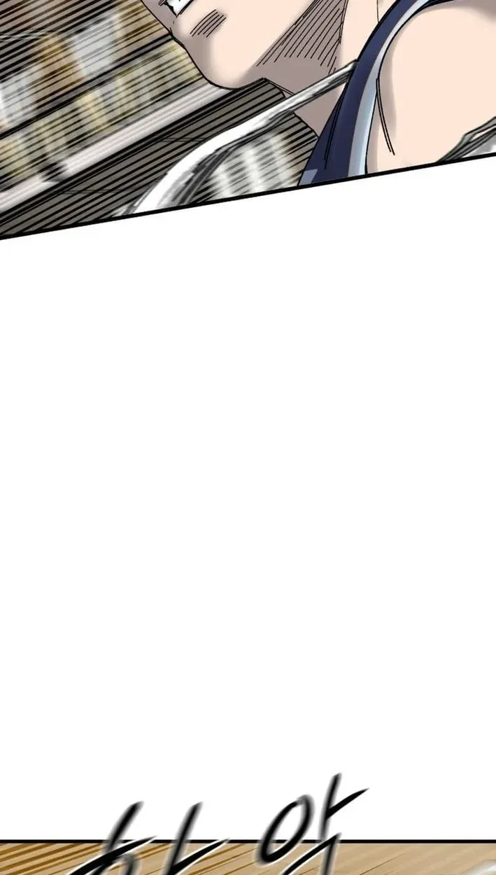 TrendManga Türkçe manga oku ankle-breaker bölüm 20 sayfa 88