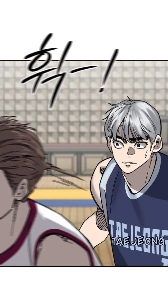 TrendManga Türkçe manga oku ankle-breaker bölüm 20 sayfa 99