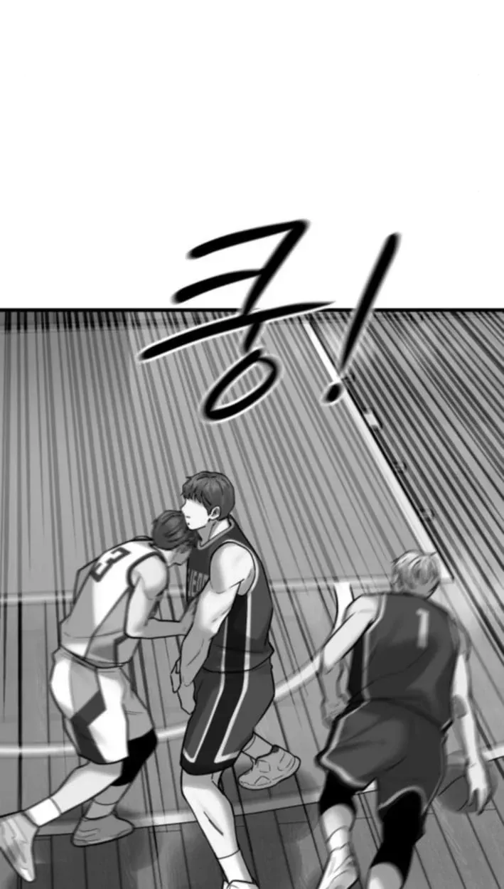 TrendManga Türkçe manga oku ankle-breaker bölüm 21 sayfa 100