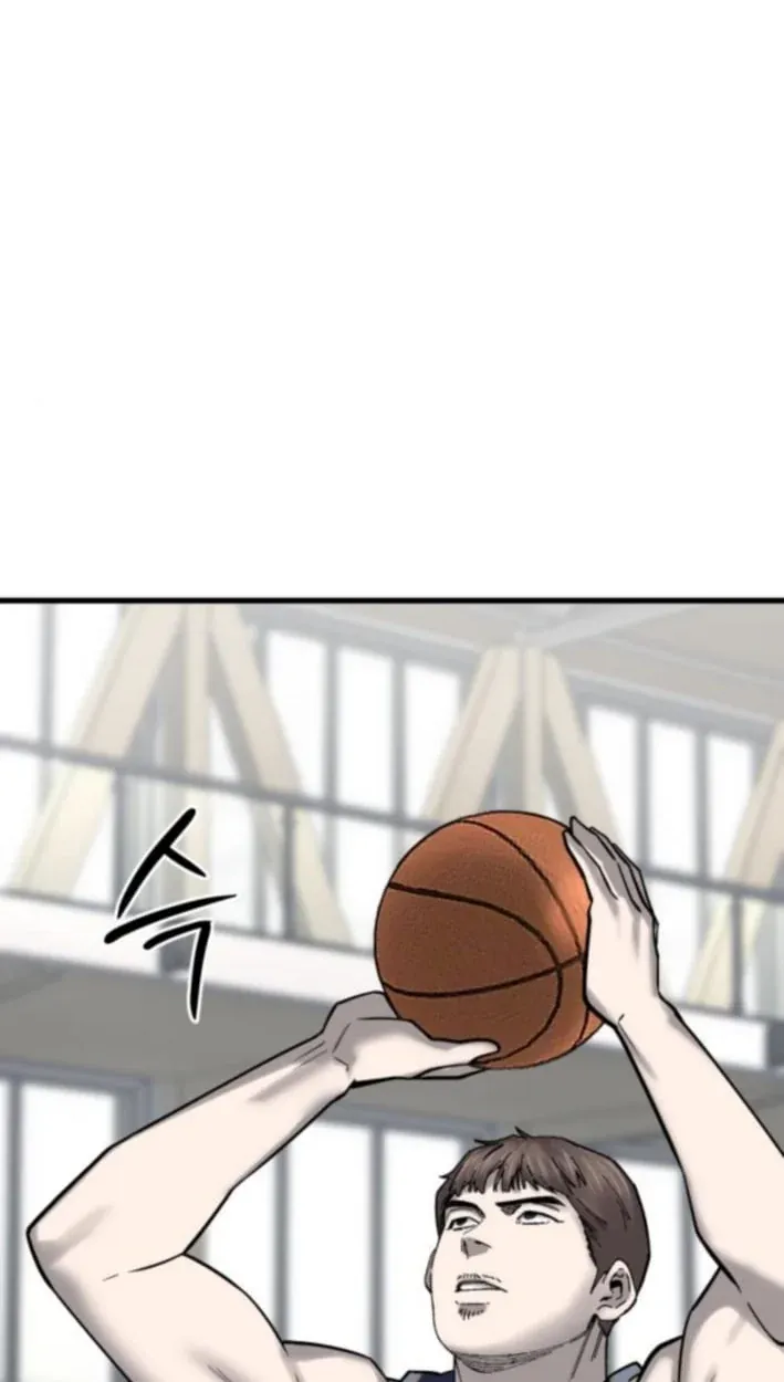 TrendManga Türkçe manga oku ankle-breaker bölüm 21 sayfa 104