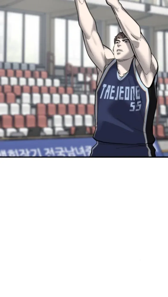 TrendManga Türkçe manga oku ankle-breaker bölüm 21 sayfa 108