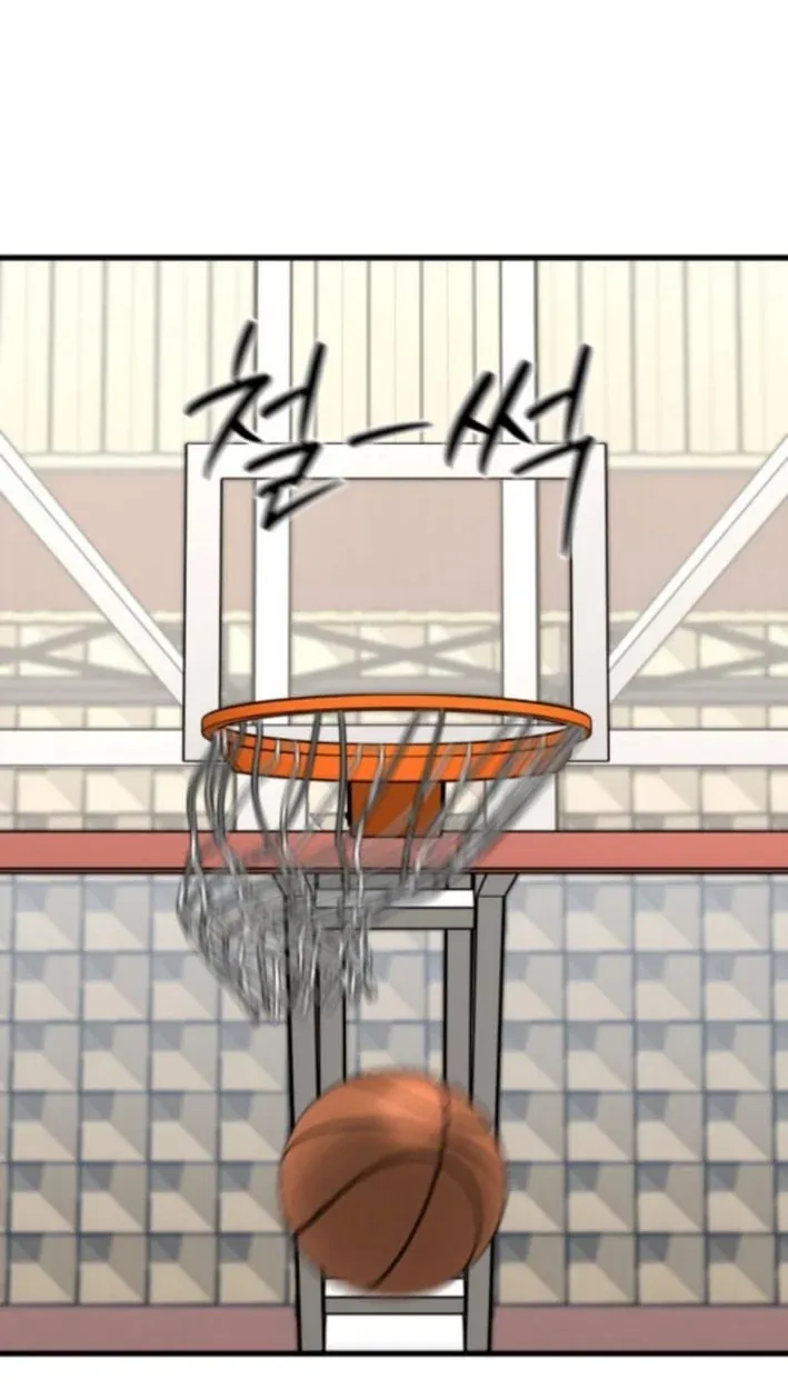 TrendManga Türkçe manga oku ankle-breaker bölüm 21 sayfa 109