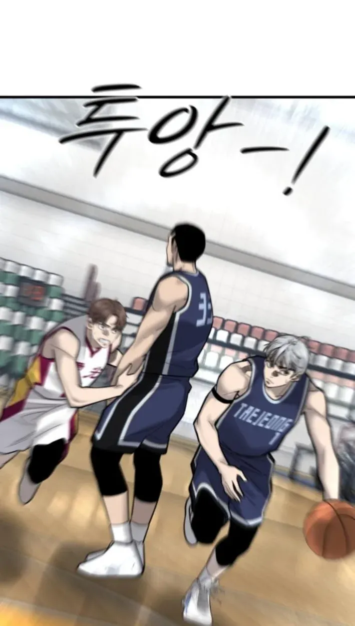 TrendManga Türkçe manga oku ankle-breaker bölüm 21 sayfa 118