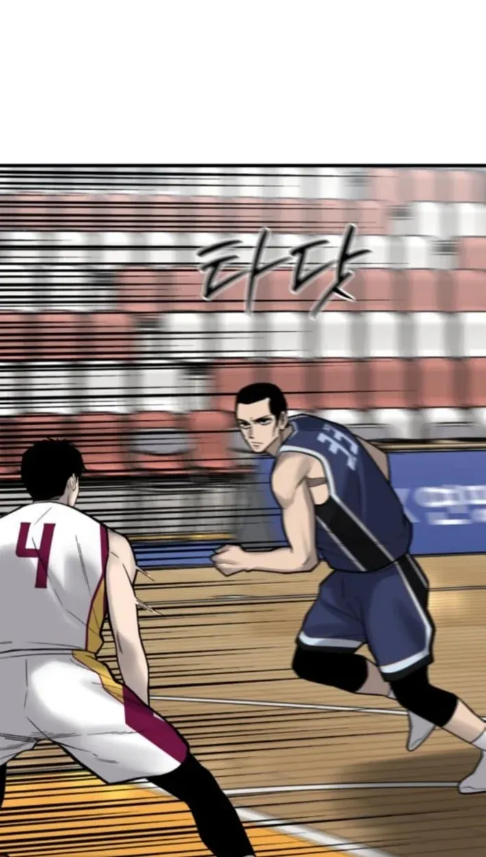 TrendManga Türkçe manga oku ankle-breaker bölüm 21 sayfa 120
