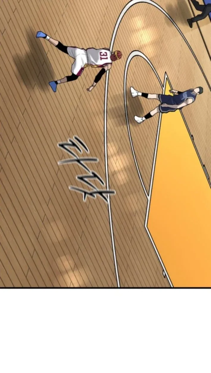 TrendManga Türkçe manga oku ankle-breaker bölüm 21 sayfa 13