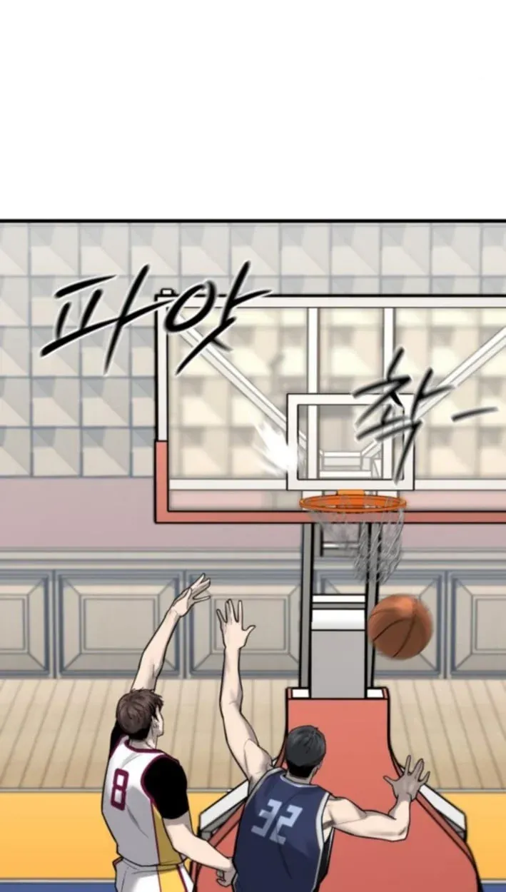 TrendManga Türkçe manga oku ankle-breaker bölüm 21 sayfa 15