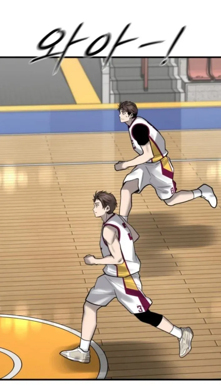 TrendManga Türkçe manga oku ankle-breaker bölüm 21 sayfa 17