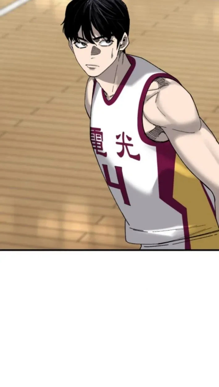 TrendManga Türkçe manga oku ankle-breaker bölüm 21 sayfa 5