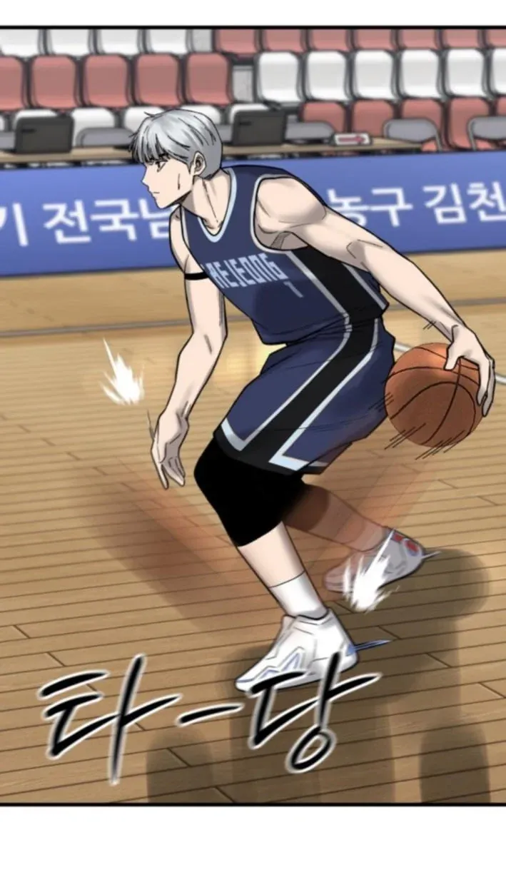 TrendManga Türkçe manga oku ankle-breaker bölüm 21 sayfa 69