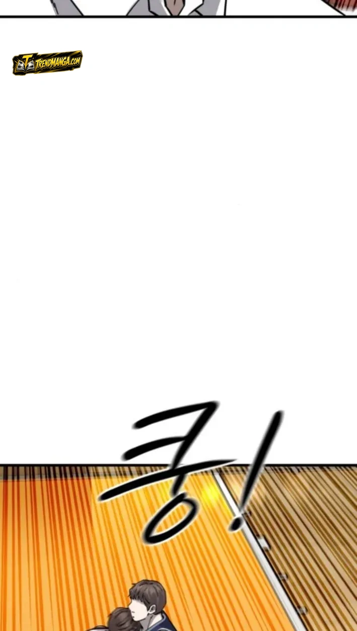TrendManga Türkçe manga oku ankle-breaker bölüm 21 sayfa 73
