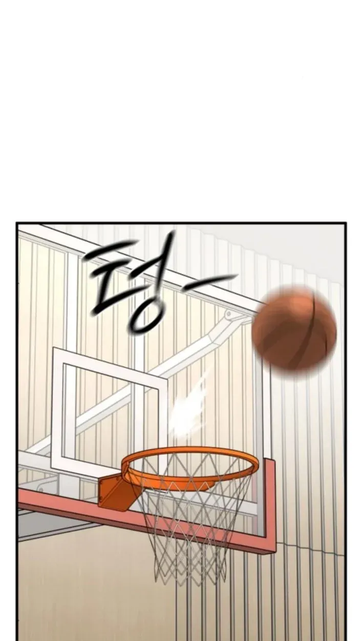 TrendManga Türkçe manga oku ankle-breaker bölüm 21 sayfa 85