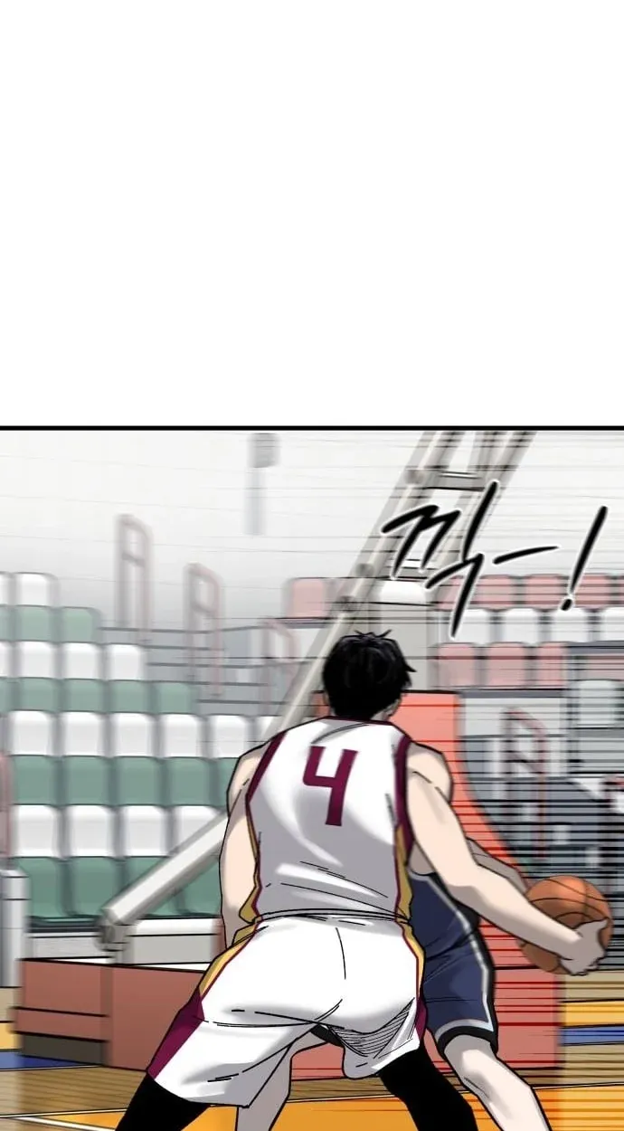 TrendManga Türkçe manga oku ankle-breaker bölüm 22 sayfa 102