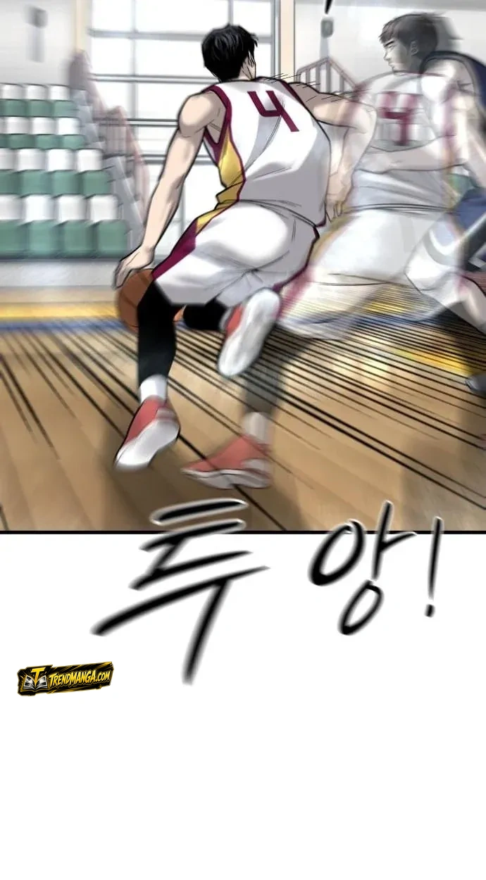 TrendManga Türkçe manga oku ankle-breaker bölüm 22 sayfa 104